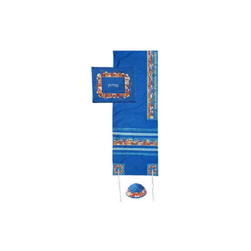 Jerusalem Vista Raw Silk Tallit Set By Yair Emanue | Tallit/Tallis | J